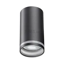 Светильник точечный накладной NOVOTECH Over NT22 Ular черный (370889)