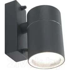 Фасадный светильник Arte Lamp Mistero A3302PF-1GY