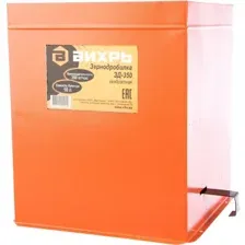 Измельчитель зерна Вихрь ЗД-350 74/2/1