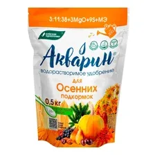 Удобрение Акварин 15 для Осенних подкормок (0,5кг)