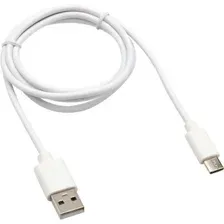 Кабель Rexant USB Type-C / 18-1895 (1м, белый)