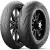 Дорожные мотошины Michelin Commander III Touring MH90R21 54H TL/TT