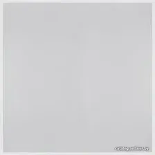 Светодиодная панель Uniel School UL-00007171