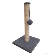 Когтеточка Кэт Хаус. Люкс (35х35х60 см серый)