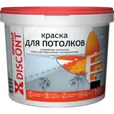 Краска Ореол Дисконт для потолков 3 кг (супербелый матовый)