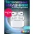 Беспроводные наушники Bingo VT-i02 AirPods Pro TOP (белый)