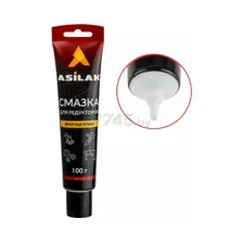 Смазка для редукторов ASILAK 100 г (ASX5010-1)
