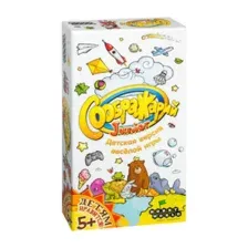 Соображарий Junior
