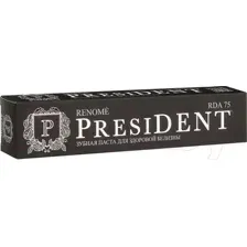 Зубная паста PresiDent Renome (75мл)