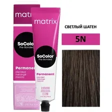 Крем-краска для волос MATRIX SoColor Pre-Bonded 5N светлый шатен 90 мл