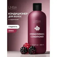 Кондиционер для волос Limba Cosmetics Strengthening Conditioner (300мл)
