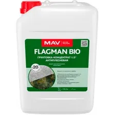 Грунтовка FLAGMAN BIO концентрат антиплесневая [2 л] (235639)