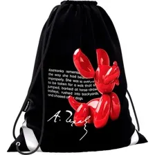 Мешок для обуви Erich Krause Balloon Dog / 63022