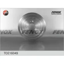 Тормозной барабан FENOX TO216049