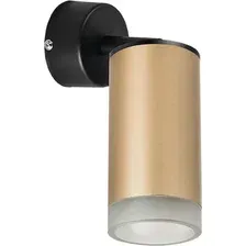 Бра Lightstar Rullo RB44030