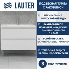 Lauter Тумба под умывальник Mia 80 + Alton 82 (белый глянец)