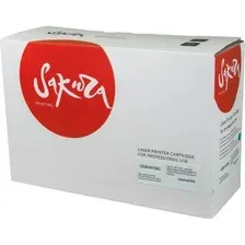 Картридж Sakura Printing SACE251A/723C (аналог Canon CE251A, HP 723C)