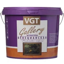 Штукатурка VGT "Венецианская", 16 кг