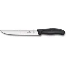 Кухонный нож Victorinox 6.8103.18B