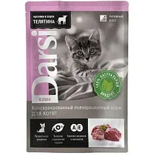 Darsi Kitten Пауч для котят (Телятина) 85 г