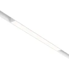 Трековый светильник Technical Basis TR030-4-12WTW-DD2-B