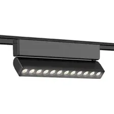Трековый светильник Ambrella light Track System GV1474