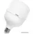 Светодиодная лампочка Osram LED HW 30W/840 230V E27 3000 Lm