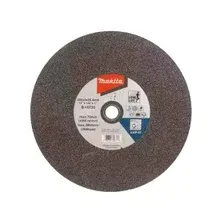 Круг отрезной для стали 355х3.0x25.4 мм MAKITA B-10730-5