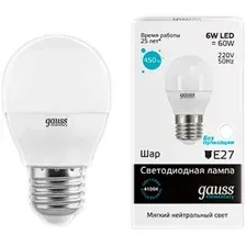 Светодиодная лампочка Gauss Elementary E27 6W 450lm 4100К 53226 (10 шт)