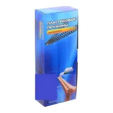 Пружины для переплета Office Kit 12мм / BP2033 (100шт, синий)