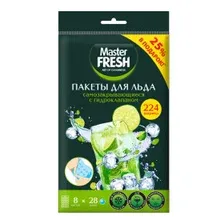 Пакеты для льда Master Fresh Самозакрывающиеся с гидроклапаном (8x28шт)