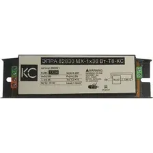 Дроссель для ламп (ЭПРА) КС 82830 MX-1x36 Вт-Т8-КС / 959821