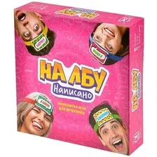 Карточная игра Магеллан На лбу написано