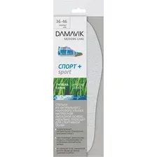 Стельки для обуви Damavik Спорт Plus для спортивной обуви / 195204