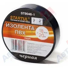 STARTUL ST9047-1 Изолента ПВХ 18ммх10м черная PROFI