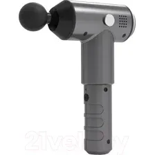 Массажный пистолет Medisana Pro MG 500