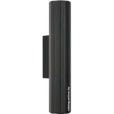 Бра Lightstar Roma 718627