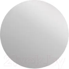 Cersanit Зеркало Eclipse smart 100x100 64145
