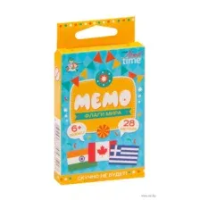 Мемо. Флаги мира