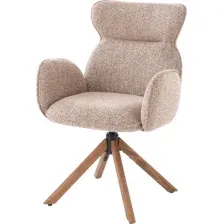 Стул Halmar K585 (темно-бежевый/орех светлый)
