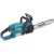 Аккумуляторная пила Makita DUC407ZX3 (без АКБ)