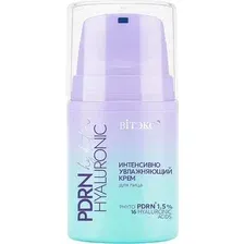 Крем для лица Витэкс PDRN Hyaluronic Hydration (45мл)