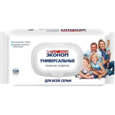 Влажные салфетки Эконом Smart 30647 (120 шт)