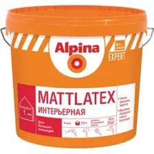 Краска Alpina Expert Mattlatex (белый, 15 л)