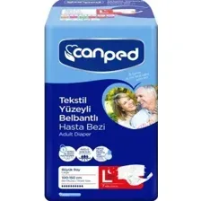 Подгузники для взрослых Canped Aio (L, 7шт)