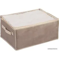 Кофр Handy Home Вельвет AH-14 (серый)