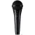 Проводной микрофон Shure PGA58-XLR-E