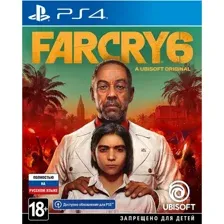 Игра Far Cry 6 (PS4)