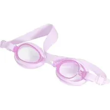 Очки для плавания Atemi KIDS Easy goggles KE1LP (сиреневый)