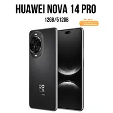 Смартфон Huawei Nova 14 Pro 12GB/512GB (черный)